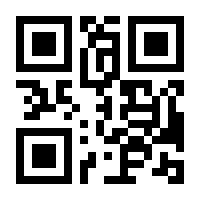 QR-Code zur Buchseite 9783955441616