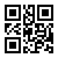 QR-Code zur Buchseite 9783955501075