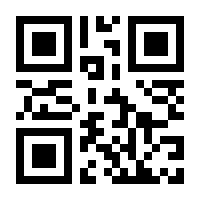 QR-Code zur Buchseite 9783955511753