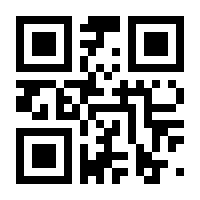 QR-Code zur Buchseite 9783955534301