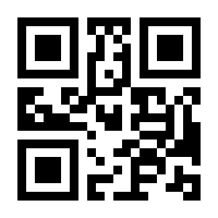 QR-Code zur Buchseite 9783955540418