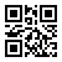 QR-Code zur Buchseite 9783955540593