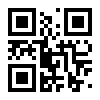 QR-Code zur Buchseite 9783955540913