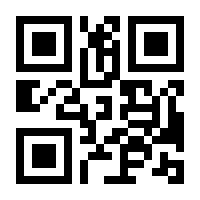 QR-Code zur Buchseite 9783955542276