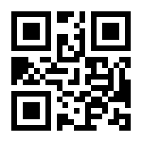 QR-Code zur Buchseite 9783955542849