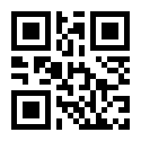 QR-Code zur Buchseite 9783955542856