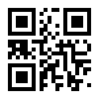 QR-Code zur Buchseite 9783955542870