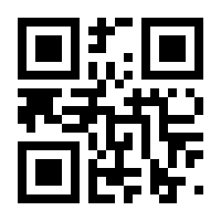 QR-Code zur Buchseite 9783955542887