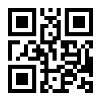 QR-Code zur Buchseite 9783955543228