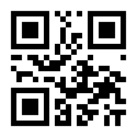 QR-Code zur Buchseite 9783955543433