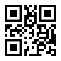 QR-Code zur Buchseite 9783955543471