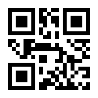 QR-Code zur Buchseite 9783955543624