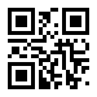 QR-Code zur Buchseite 9783955543631