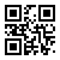 QR-Code zur Buchseite 9783955544324