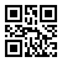 QR-Code zur Buchseite 9783955544942