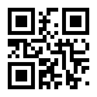 QR-Code zur Buchseite 9783955544980