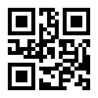 QR-Code zur Buchseite 9783955545505