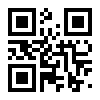 QR-Code zur Buchseite 9783955545697