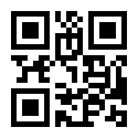 QR-Code zur Buchseite 9783955546182