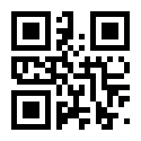 QR-Code zur Buchseite 9783955547028