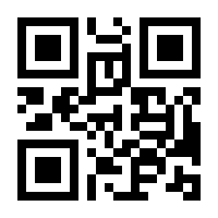 QR-Code zur Buchseite 9783955547042