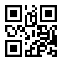 QR-Code zur Buchseite 9783955547196