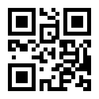 QR-Code zur Buchseite 9783955547240