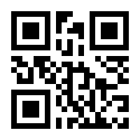 QR-Code zur Buchseite 9783955547332