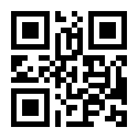 QR-Code zur Buchseite 9783955547356