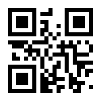 QR-Code zur Buchseite 9783955547400