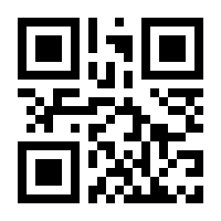 QR-Code zur Buchseite 9783955547752