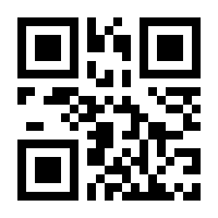 QR-Code zur Buchseite 9783955548100