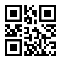 QR-Code zur Buchseite 9783955548117