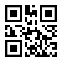 QR-Code zur Buchseite 9783955548568