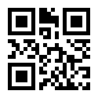 QR-Code zur Buchseite 9783955548803