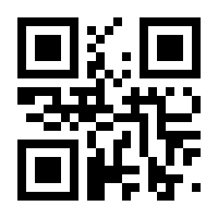 QR-Code zur Buchseite 9783955548810