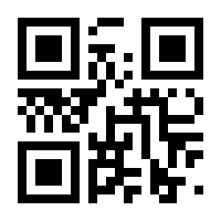 QR-Code zur Buchseite 9783955549183