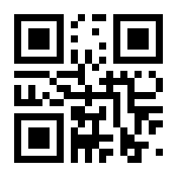 QR-Code zur Buchseite 9783955582777