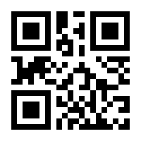 QR-Code zur Buchseite 9783955583477