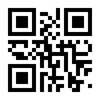 QR-Code zur Buchseite 9783955600778