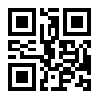 QR-Code zur Buchseite 9783955600846