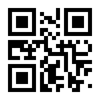 QR-Code zur Buchseite 9783955600914