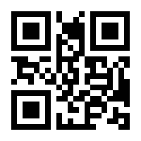 QR-Code zur Buchseite 9783955614515