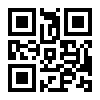 QR-Code zur Buchseite 9783955614966