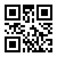 QR-Code zur Buchseite 9783955615086