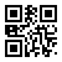 QR-Code zur Buchseite 9783955616502