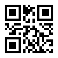 QR-Code zur Buchseite 9783955616564