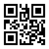 QR-Code zur Buchseite 9783955617042