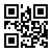 QR-Code zur Buchseite 9783955619749