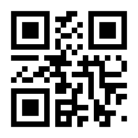 QR-Code zur Buchseite 9783955629939